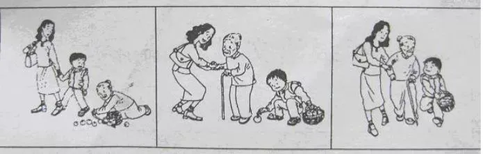 为什么篮球后卫需要特别的体能训练_0